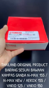 Garansi Original Kampas Ganda Nmax 155 / Aerox 155 / Nmax New / Vario 125 / Vario 150 2DP Asli Yamaha KD85