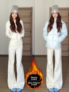 QIANCHANGNAAI | White Stretch High Waist Slimming Bell Bottoms