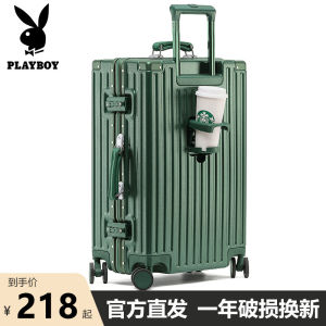 Playboy Multi-Functional Aluminum Frame Luggage Suitcase with Universal Wheels Durable Boarding Travel Bag for Men And Women