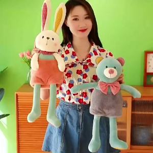 GUAIBUDIAN | Pull-ear Interactive Plush Toy