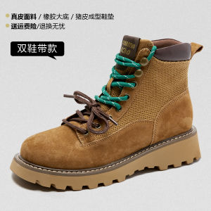 Casual Desert Martin Boots Thick Bottom Genuine Leather Waterproof Tassel Short Boots for Men And Women Spring Autumn Season
