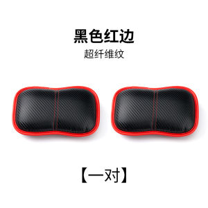 Car Protection Pad for Leg Knee Bolster Car Door Central Control Foot Pad Protection Mat Universal Leg Cushion Car Leg Support Crawling Protector