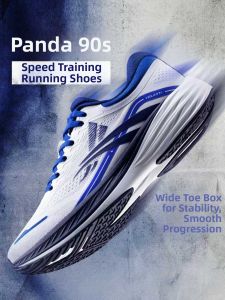 VOLANTI | Light and Breathable Racing Training Sport Shoes
