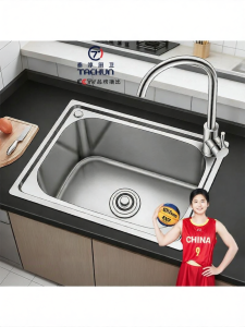 Single Basin 304 Stainless Steel Kitchen Sink