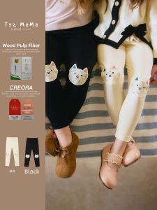 toz mama | Elastic Tights Girls Pants Spring