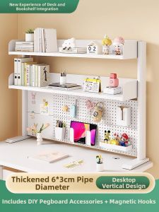 Puang | Standing Desktop Storage Rack Multilayer Shelf