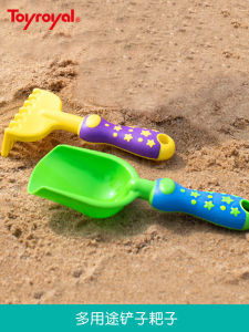 Toyroyal Royal Toy Beach Sand Shovel Rake Snow Play Tool for Children 1-5 Years Old Plastic Manual Play Sand Toys for Boys And Bé Gáis