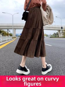 LUQIAN | Plus Size Womens A-line Velvet Skirt
