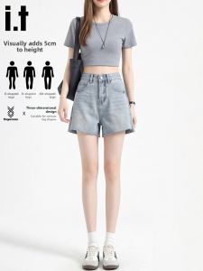 FINGERCROXX | High Waist Slim Fit Wide Leg Denim Shorts