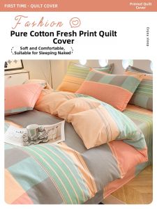 AITONGNUAN | Cotton Bedding Set 180x200cm