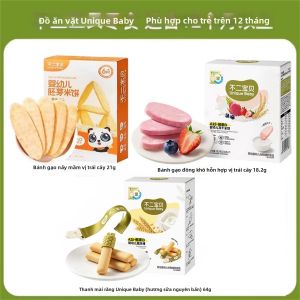 BUERBAOBAI | Hộp Quà Bánh Snack Cho Bé Bánh Quy Bánh Phồng Bánh Gạo Thanh Sữa