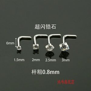 Diamond Zircon Ear Bone Stud Small Ear Stud Earrings Nose Stud Nose Ring Jewelry Earrings Earrings Ear Studs