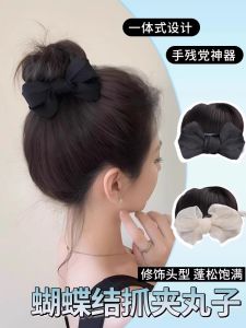 Summer New Butterfly Knot Bun Hairpiece High Top Fake Hair Extension Realistic Hair Circle Hairdressing Tool for Women