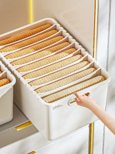 ZHIFAN | Winter Clothes Separation Storage Box