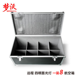 New Arrival Four Eyes 200W COB Photoflood Lamp Long Distance Par Light Performance Wedding Audience Light Car Exhibition Lamp Stage Lighting