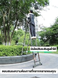 บันไดสแตนเลส บันไดพับได้ บันไดช่าง บันไดอลูมิเนียมพับได้ รับน้ำหนักได้ 200 กิโลกรัม แข็งแรง เสถียร พกพาได้สะดวก