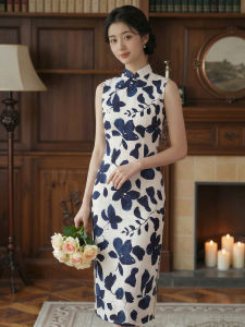 Floral Antique Sleeveless Mandarin Collar Fitted Blue Qipao Dress