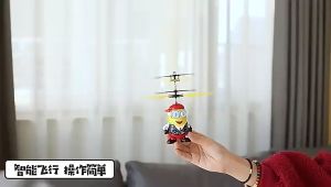 LYZRC New Induction Flying Toy Smart Floating Induction Aircraft Toy Gift for Boys and Girls