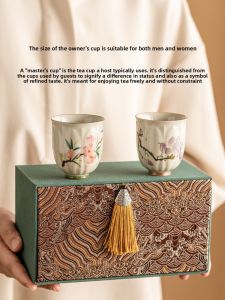 JISU | Floral Relief Ceramic Tea Cup Single