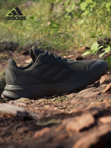 adidas |  Giày Chạy Bộ Nam Tracefinder Trail Running