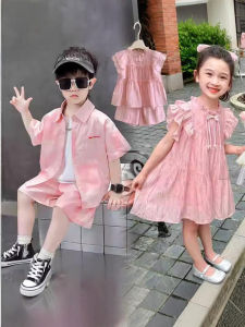 Fashionable Korean Style Baby Brother Sister Outfit Summer Clothes Set for Twin Boys And Girls Cute Dragon And Phoenix Design