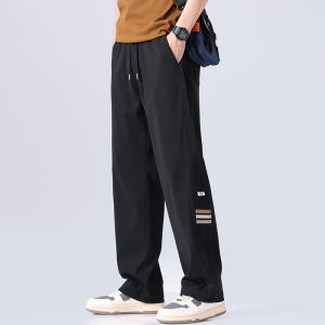 TUCANO | Casual Straight Leg Pants