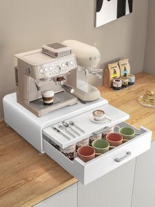 Modern Simplicity Kitchen Counter Coffee Machine Organizer Drawer Style Cupboard Dustproof Mug Storage Rack for Tea Bag