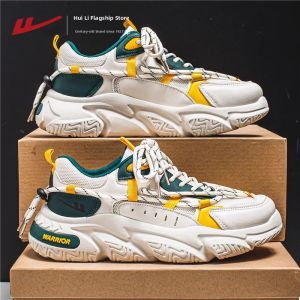 Warrior | Breathable Elevating Old-School Sneakers