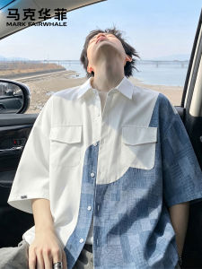 Mark Fairwhale | Placketed Striped Casual Loose Mens Short Sleeve Shirt
