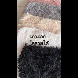 เสื้อแฟชั่น สายเดี่ยว เกาะอก CC 1440 -CO สำหรับการเสื้อ