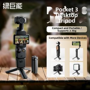 llano | Portable Insta360 Shadow Luna Compatible Table Tripod