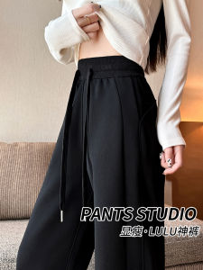 Black Sweatpants Female Spring & Fall New Arrival Small High Waist Drooping Wide-Leg Pants Narrow Version Straight-leg Banana Casual Sweatpants