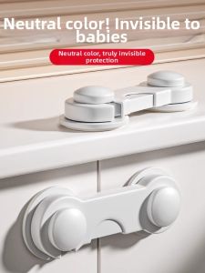 PISSA | Anti Open and Finger Trap Prevention Children Safety Lock