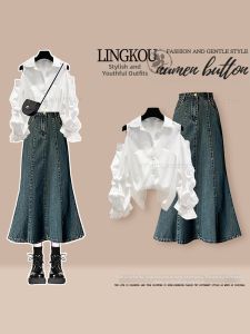 NUMEN BUTTON | Elegant Age-defying Slimming Vintage French Set