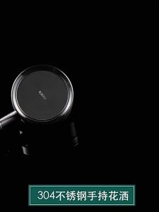 OME | 304 Stainless Steel Pressurized Shower Head