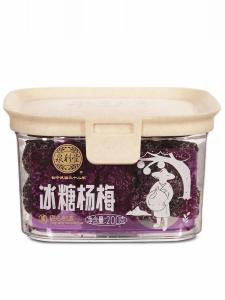 Quanlitang Premium Ice Sugar Plum Leisure Office Snacks Tangy Sweet Dried Plum Small Treats for Watching TV Shows in Office