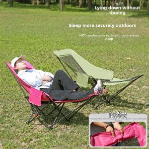LINSI | Multi-Position Breathable Mesh Reclining Moon Chair with Leg Rest