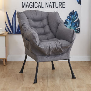 Comfortable Sofa Chair for Leisure and Study