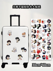 สติกเกอร์ DIY สีสันสดใส ลายอนิเมะ อินุยาฉะ สำหรับตกแต่งกระเป๋าเดินทาง รถยนต์ ผนัง ของตกแต่ง สติกเกอร์สะสม อนิเมะญี่ปุ่น สินค้ารอบข้างจากอนิเมะ