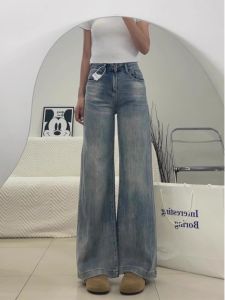 Retro High Waist Straight Leg Jeans Loose Fit Womens plus Size Pear Shape Body Long Pants Autumn New Style Slimming Effect