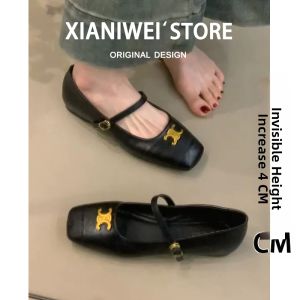 XIANNIWEI | Interior Elevating Retro Versatile Mary Jane Shoes