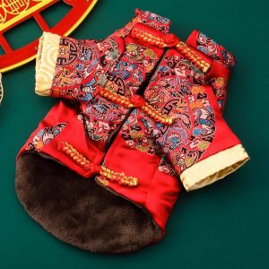 New Year Celebration Doggie Tang Suit Cotton Jacket Winter Bichon Schnauzer Little Kittens Small Dogs Autumn Winter Trendy Vest