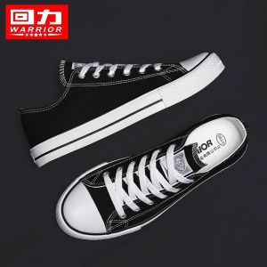 Ultra-Light Mens Running Shoes Breathable Mesh Upgraded Version of Dads Old Style Shoes Soft Bottom Shock Absorption