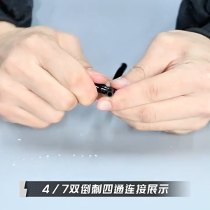 Đầu nối chuyển ren 21 sang ống 6mm