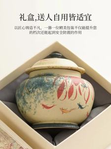 JISU | Blue and White Porcelain Humidity Resistant Sealed Tea Storage Jar