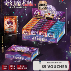 Pocket Magic Trick Toys Kids Magic Props Gift Fun Educational Toy Talented Magician Birthday Present