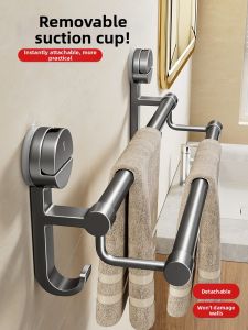 XIANGCAI | Suction Cup Installation No-drilling Wall-mounted Towel Rack