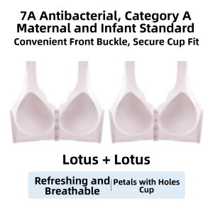 COSMO LADY | Front Clasp Thin Gathering Anti-Sagging Bra