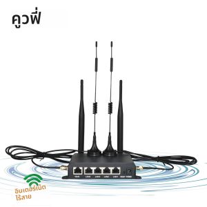 KuWFi 300Mbps CAT4 4G LTE Router Wireless WiFi Router 4pcs เสาอากาศที่ถอดออกได้พร้อม WAN LAN RJ45 พอร์ต AP Repeater โหมด USIM สล็อต