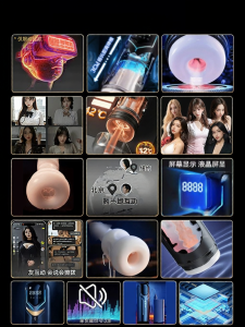 Automatic Masturbator Interactive App-controlled Heating Telescopic Male Toy